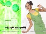 Bindu-Madhavi