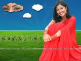 Kamalini