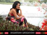 Kamalini