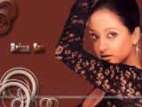 Raima-Sen