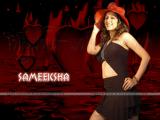 Sameeksha
