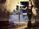 Sangeetha