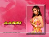 Aashi