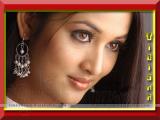 Vidisha