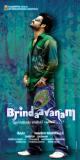 Brindaavanam